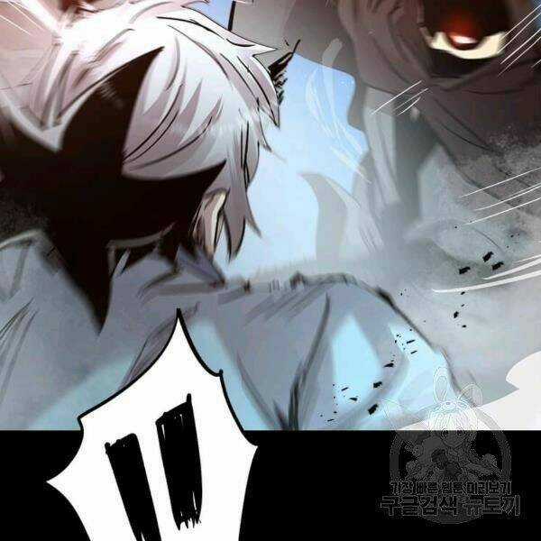 Đạo Sĩ Giang Hồ - Chapter 55 - Trang 98