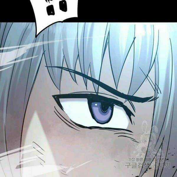 Đạo Sĩ Giang Hồ - Chapter 55 - Trang 99