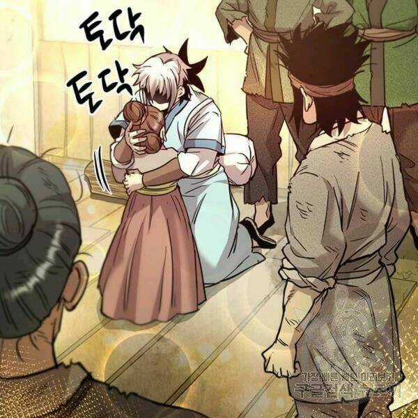 Đạo Sĩ Giang Hồ - Chapter 56 - Trang 113