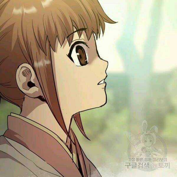 Đạo Sĩ Giang Hồ - Chapter 56 - Trang 19