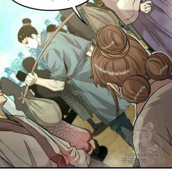 Đạo Sĩ Giang Hồ - Chapter 56 - Trang 21