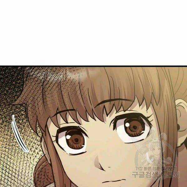 Đạo Sĩ Giang Hồ - Chapter 56 - Trang 43