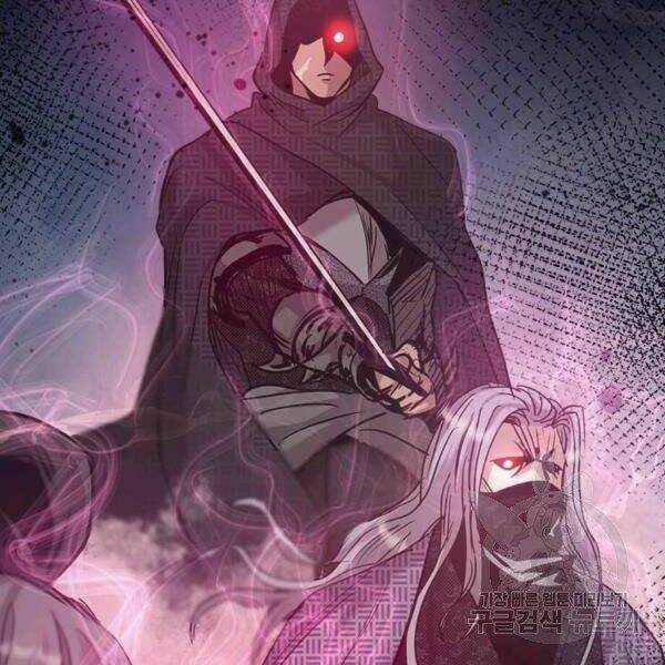 Đạo Sĩ Giang Hồ - Chapter 56 - Trang 51