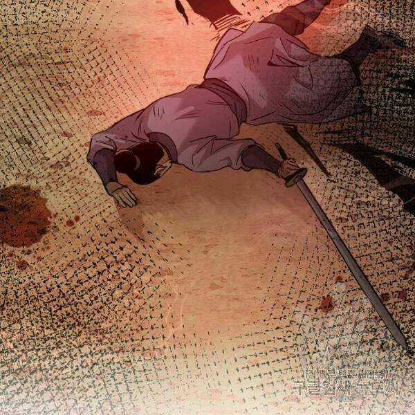 Đạo Sĩ Giang Hồ - Chapter 56 - Trang 54