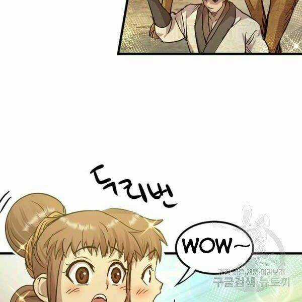 Đạo Sĩ Giang Hồ - Chapter 56 - Trang 9