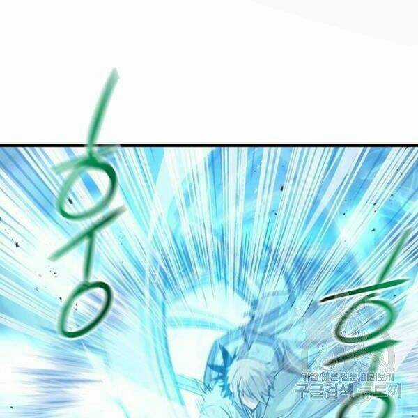 Đạo Sĩ Giang Hồ - Chapter 57 - Trang 103