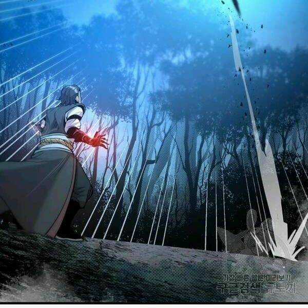 Đạo Sĩ Giang Hồ - Chapter 57 - Trang 112