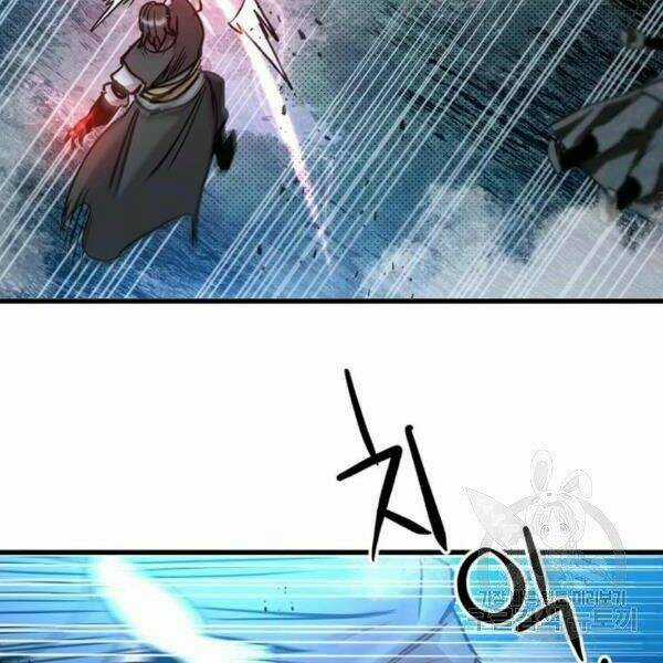 Đạo Sĩ Giang Hồ - Chapter 57 - Trang 123