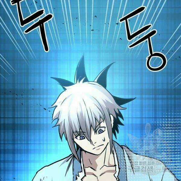 Đạo Sĩ Giang Hồ - Chapter 57 - Trang 132