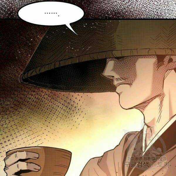 Đạo Sĩ Giang Hồ - Chapter 57 - Trang 28