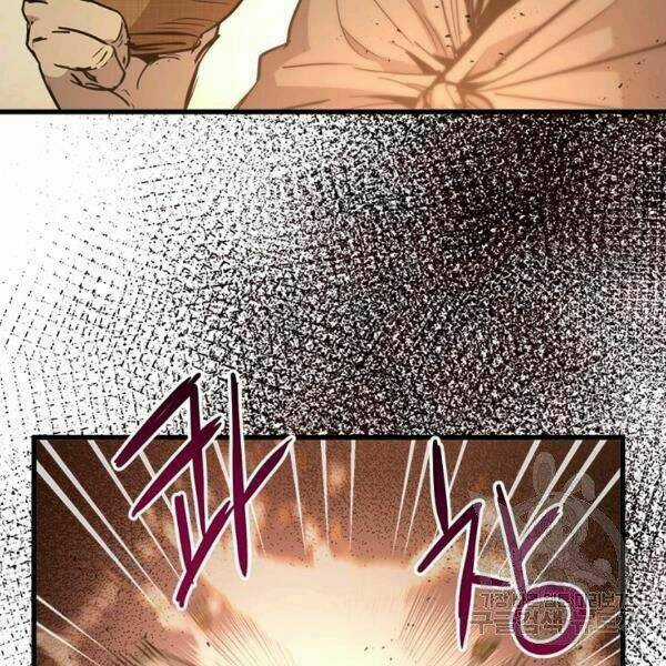 Đạo Sĩ Giang Hồ - Chapter 57 - Trang 29