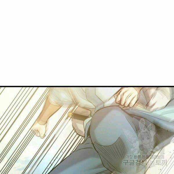 Đạo Sĩ Giang Hồ - Chapter 57 - Trang 32