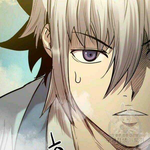 Đạo Sĩ Giang Hồ - Chapter 57 - Trang 37