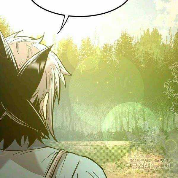 Đạo Sĩ Giang Hồ - Chapter 57 - Trang 39