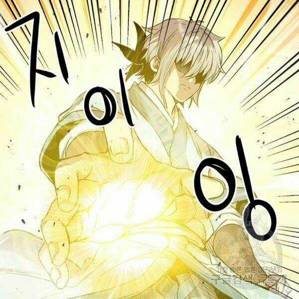 Đạo Sĩ Giang Hồ - Chapter 57 - Trang 43