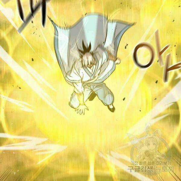 Đạo Sĩ Giang Hồ - Chapter 57 - Trang 46