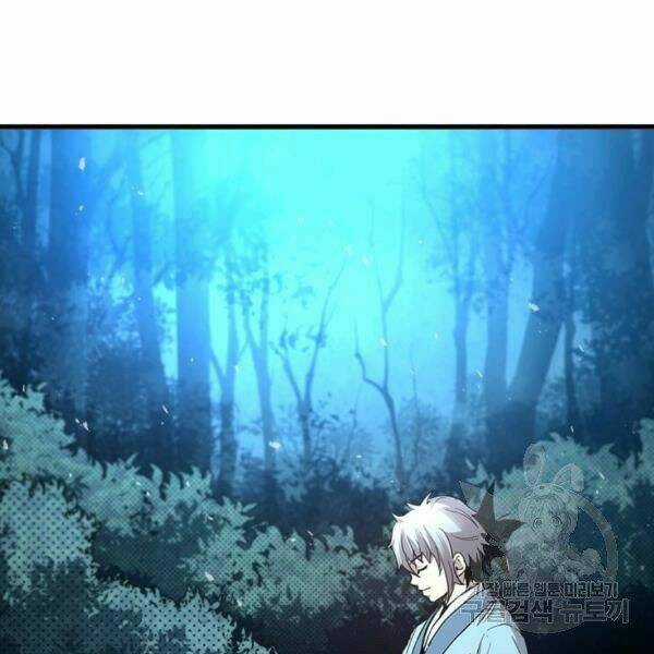 Đạo Sĩ Giang Hồ - Chapter 57 - Trang 53