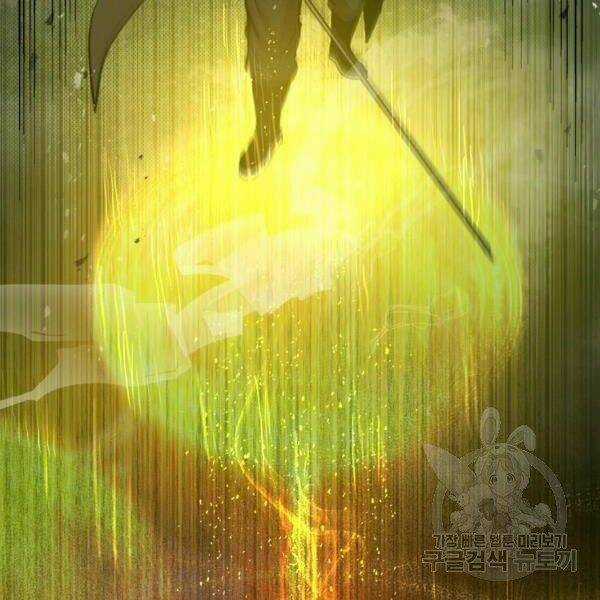 Đạo Sĩ Giang Hồ - Chapter 57 - Trang 65