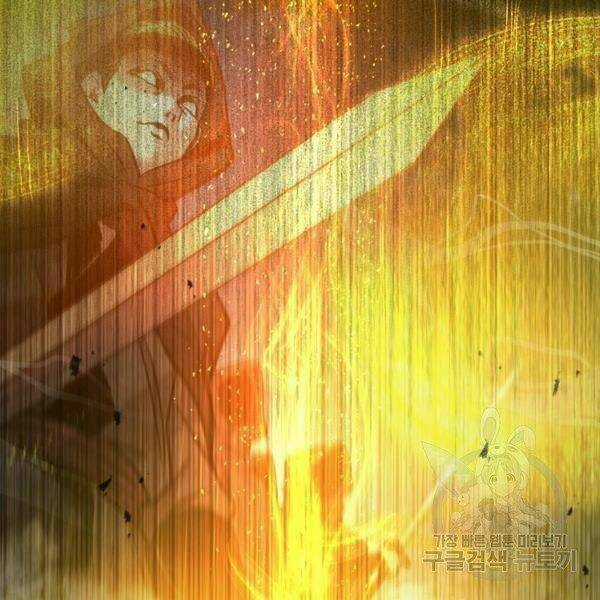 Đạo Sĩ Giang Hồ - Chapter 57 - Trang 66