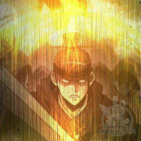 Đạo Sĩ Giang Hồ - Chapter 57 - Trang 67