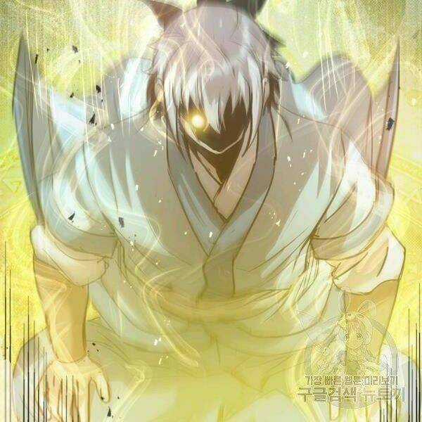 Đạo Sĩ Giang Hồ - Chapter 57 - Trang 71