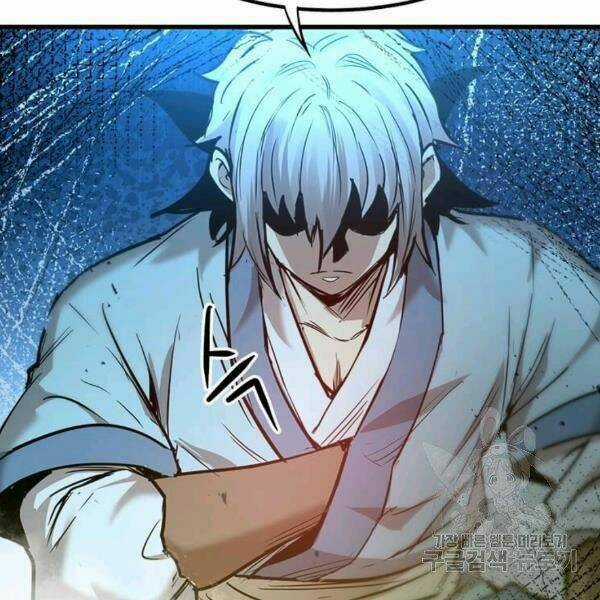 Đạo Sĩ Giang Hồ - Chapter 57 - Trang 74