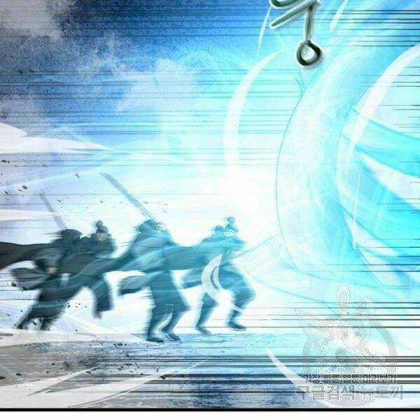 Đạo Sĩ Giang Hồ - Chapter 57 - Trang 99