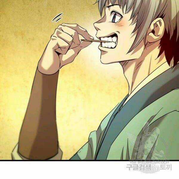 Đạo Sĩ Giang Hồ - Chapter 58 - Trang 101