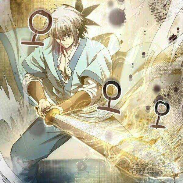 Đạo Sĩ Giang Hồ - Chapter 58 - Trang 17