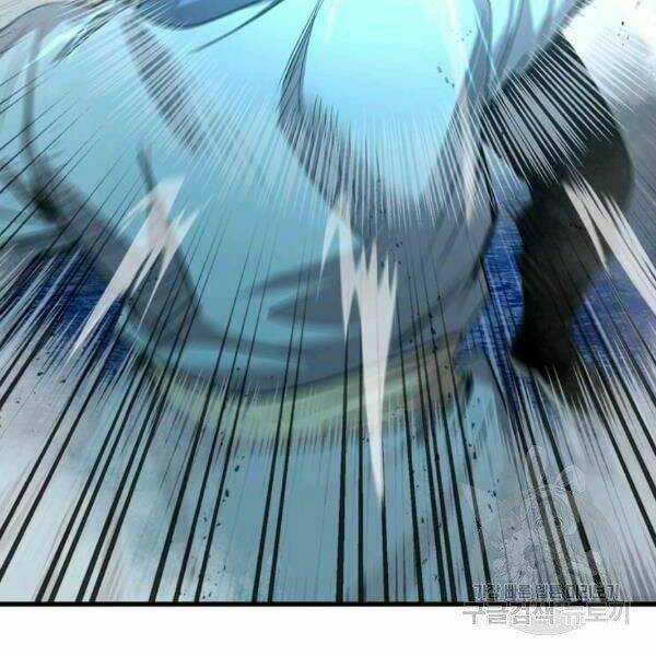 Đạo Sĩ Giang Hồ - Chapter 58 - Trang 21