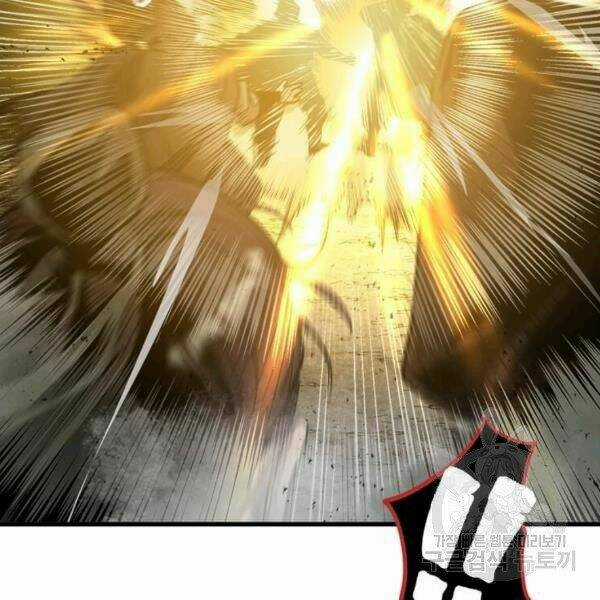 Đạo Sĩ Giang Hồ - Chapter 58 - Trang 28