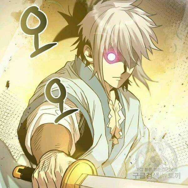 Đạo Sĩ Giang Hồ - Chapter 58 - Trang 34