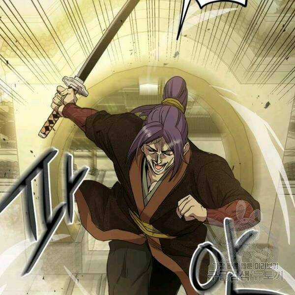 Đạo Sĩ Giang Hồ - Chapter 59 - Trang 102