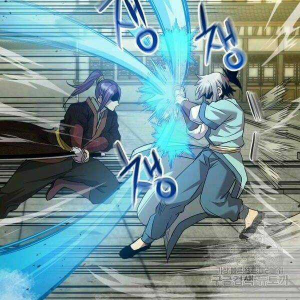 Đạo Sĩ Giang Hồ - Chapter 59 - Trang 107