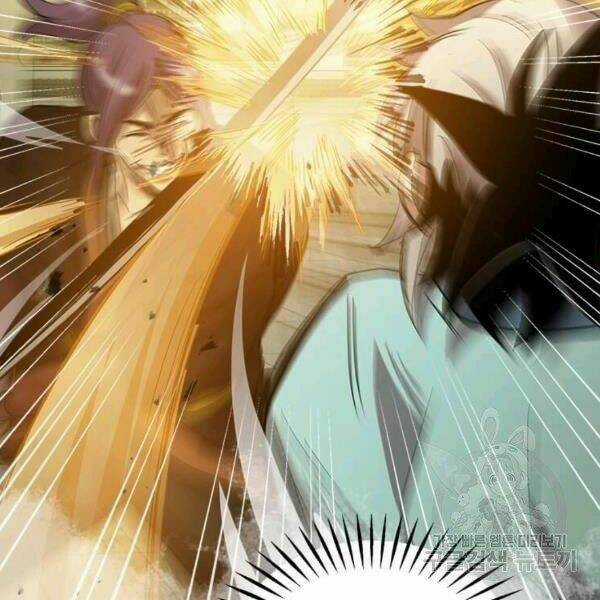 Đạo Sĩ Giang Hồ - Chapter 59 - Trang 109