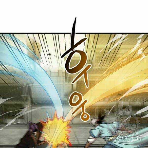 Đạo Sĩ Giang Hồ - Chapter 59 - Trang 114