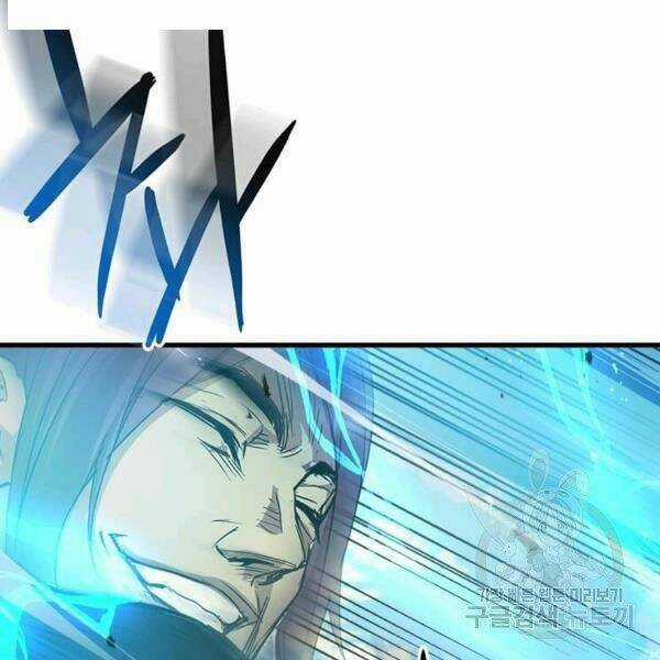 Đạo Sĩ Giang Hồ - Chapter 59 - Trang 116