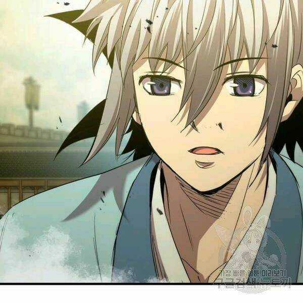 Đạo Sĩ Giang Hồ - Chapter 59 - Trang 130