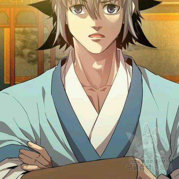 Đạo Sĩ Giang Hồ - Chapter 59 - Trang 23