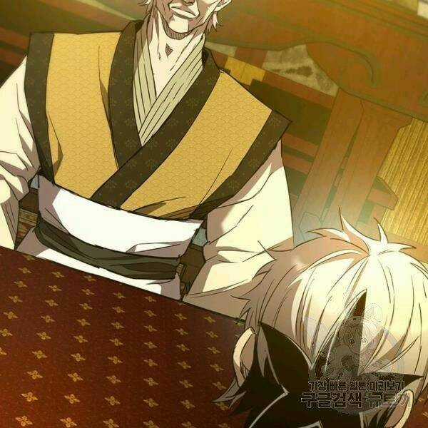 Đạo Sĩ Giang Hồ - Chapter 59 - Trang 42