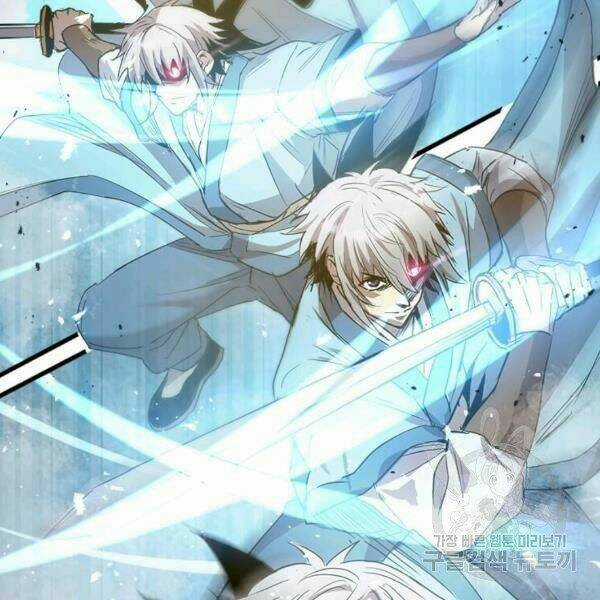 Đạo Sĩ Giang Hồ - Chapter 59 - Trang 90