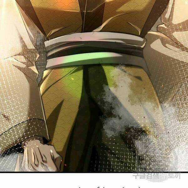 Đạo Sĩ Giang Hồ - Chapter 59 - Trang 10