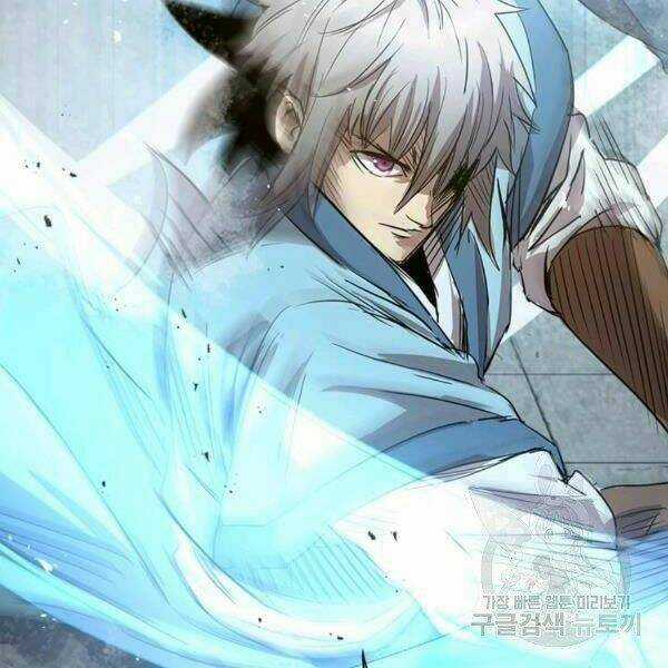 Đạo Sĩ Giang Hồ - Chapter 59 - Trang 91