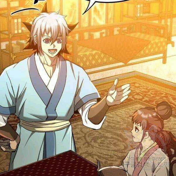 Đạo Sĩ Giang Hồ - Chapter 60 - Trang 117