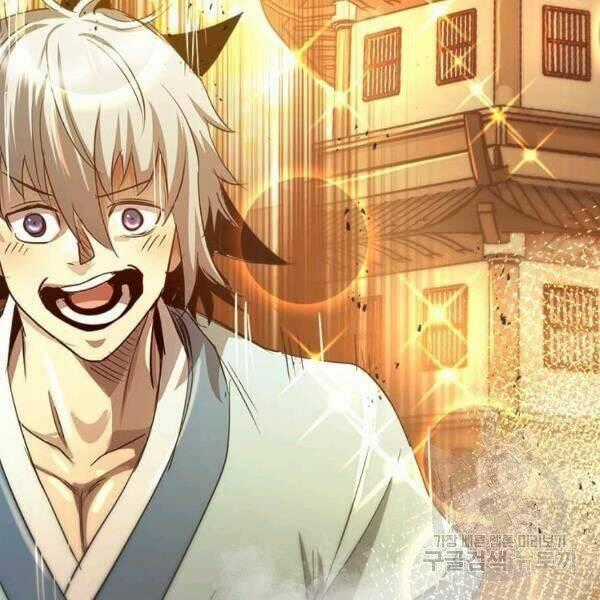 Đạo Sĩ Giang Hồ - Chapter 60 - Trang 153