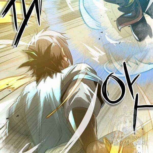 Đạo Sĩ Giang Hồ - Chapter 60 - Trang 31