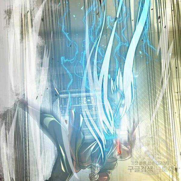 Đạo Sĩ Giang Hồ - Chapter 60 - Trang 41