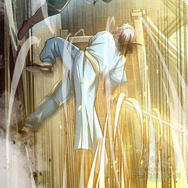 Đạo Sĩ Giang Hồ - Chapter 60 - Trang 42