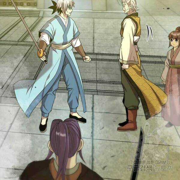 Đạo Sĩ Giang Hồ - Chapter 60 - Trang 7