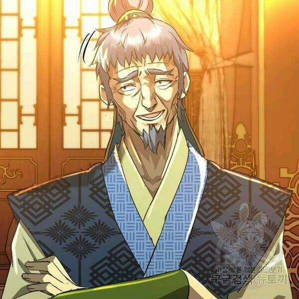 Đạo Sĩ Giang Hồ - Chapter 60 - Trang 85